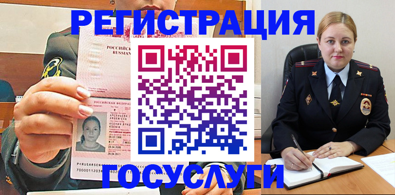 форма 3 в Нижегородской области