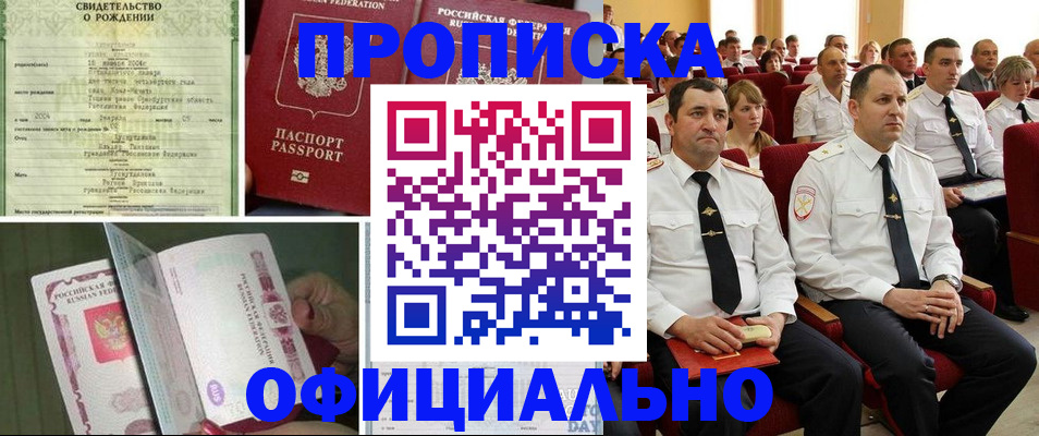 форма 3 в Нижегородской области